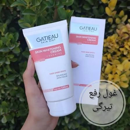 کرم روشن کننده بدن گاتیو ۱۵۰ میلی لیتر با رایحه بادام