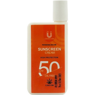 کرم ضد آفتاب لاکچری کوین مدل جیبی spf 50 حجم 50 میل
