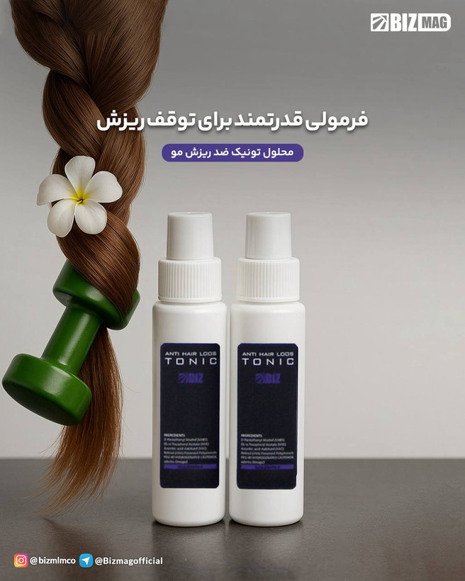 محلول تونیک تقویت و رویش مجدد مو بیز ۱۰۰ میلیلیتر
