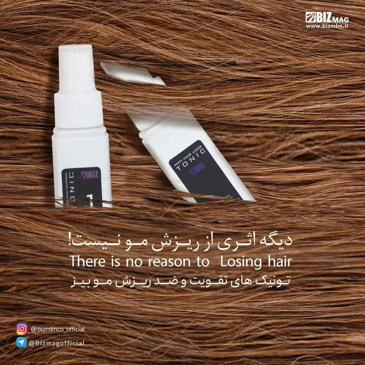 محلول تونیک تقویت و رویش مجدد مو بیز ۱۰۰ میلیلیتر