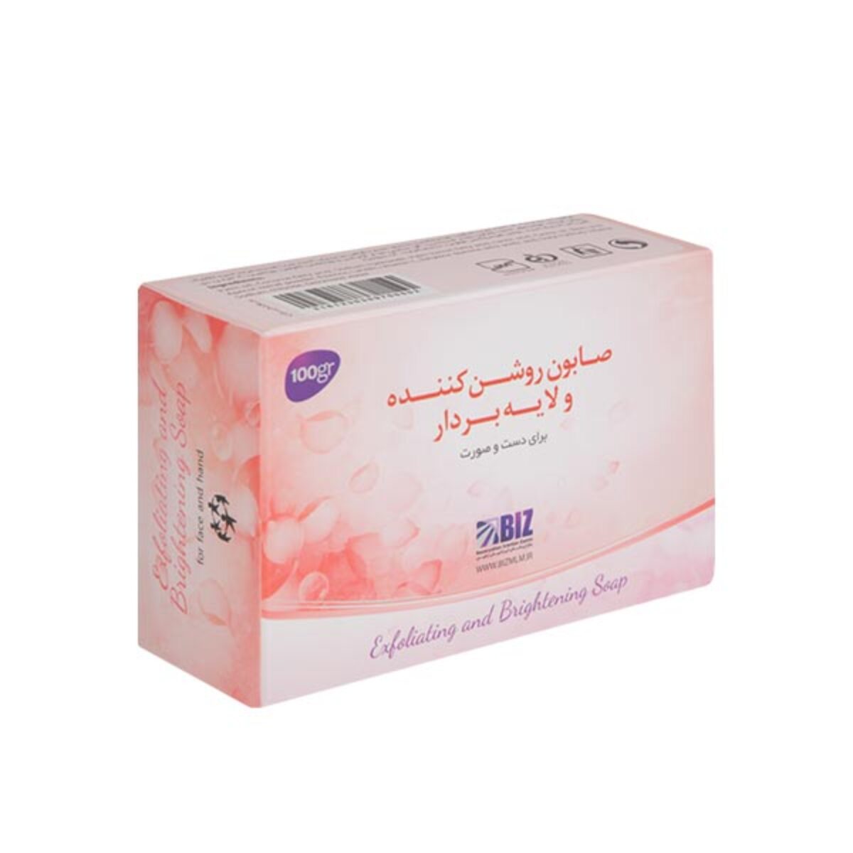 صابون روشن کننده و لایه بردار بیز