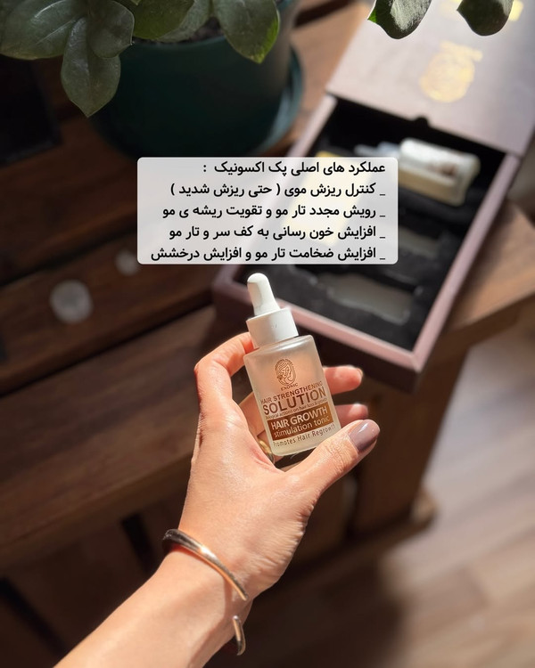 تونیک ضد ریزش و محرک رشد مجدد مو حجم 60 میلیلیتر با اپلیکاتور
