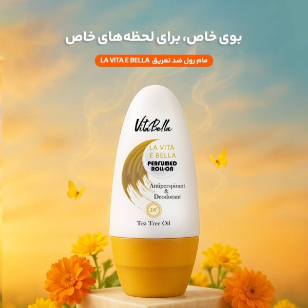 مام رول ضد تعریق ویتابلا مجموعه ۵ عددی